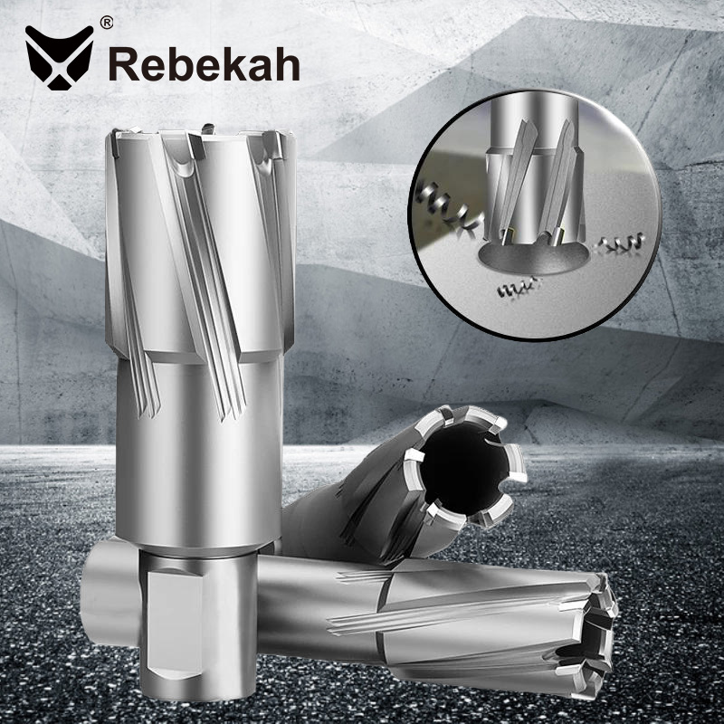 Hollow Core Drill Bit Annular  - Magnetic Drill Press recension och pris