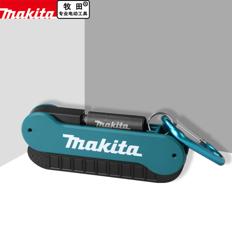 Makita E-15849 Screwdriver Bit - Magnetic Drill Press recension och pris