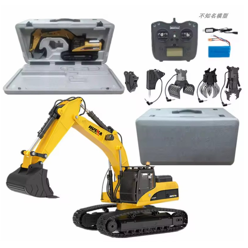 Huina 1580 Rc Excavator 32 Cha - Heavy Equipment Games recension och pris