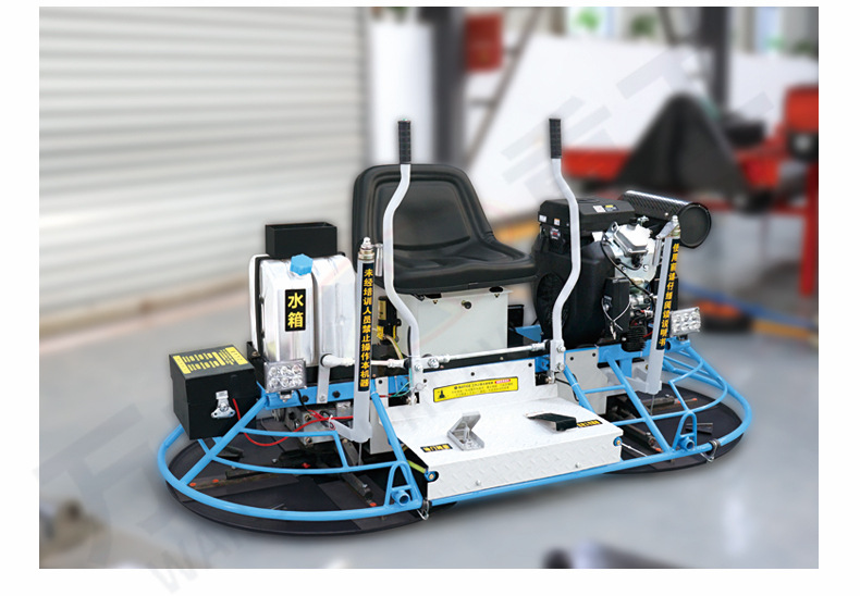 Double Rotary Ride On Power Tr - Power Trowel Concrete recension och pris