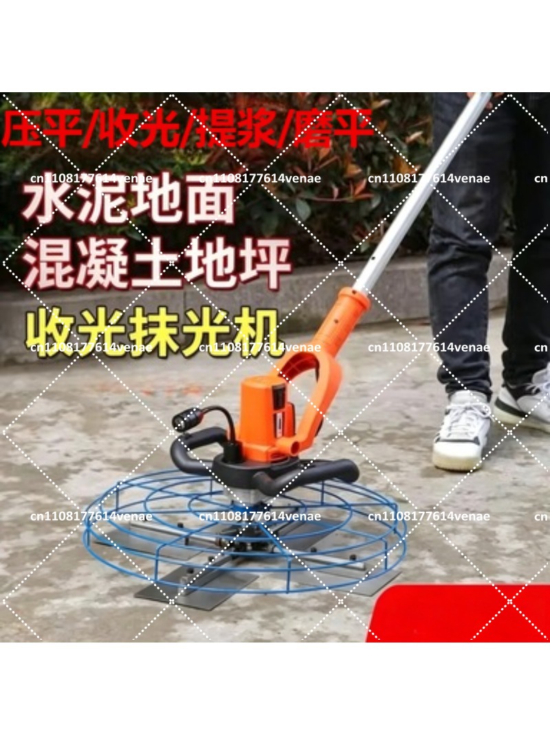 Hand Push Electric Concrete Gr - Power Trowel Concrete recension och pris