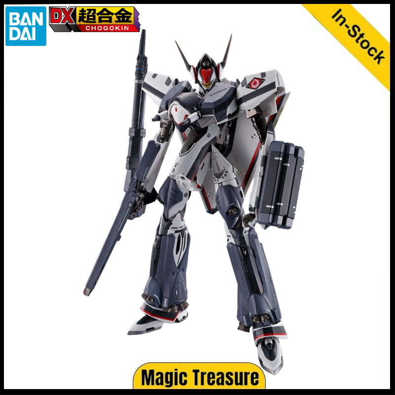 【In Stock】BANDAI DX Super Allo - Heavy Equipment Games recension och pris