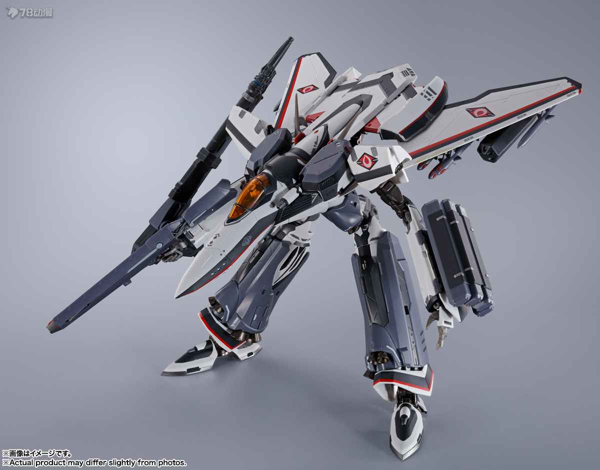 【In Stock】BANDAI DX Super Allo - Heavy Equipment Games recension och pris