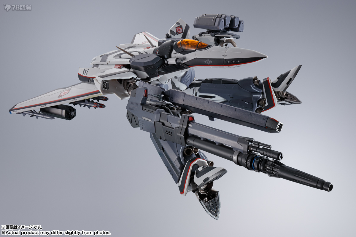 【In Stock】BANDAI DX Super Allo - Heavy Equipment Games recension och pris