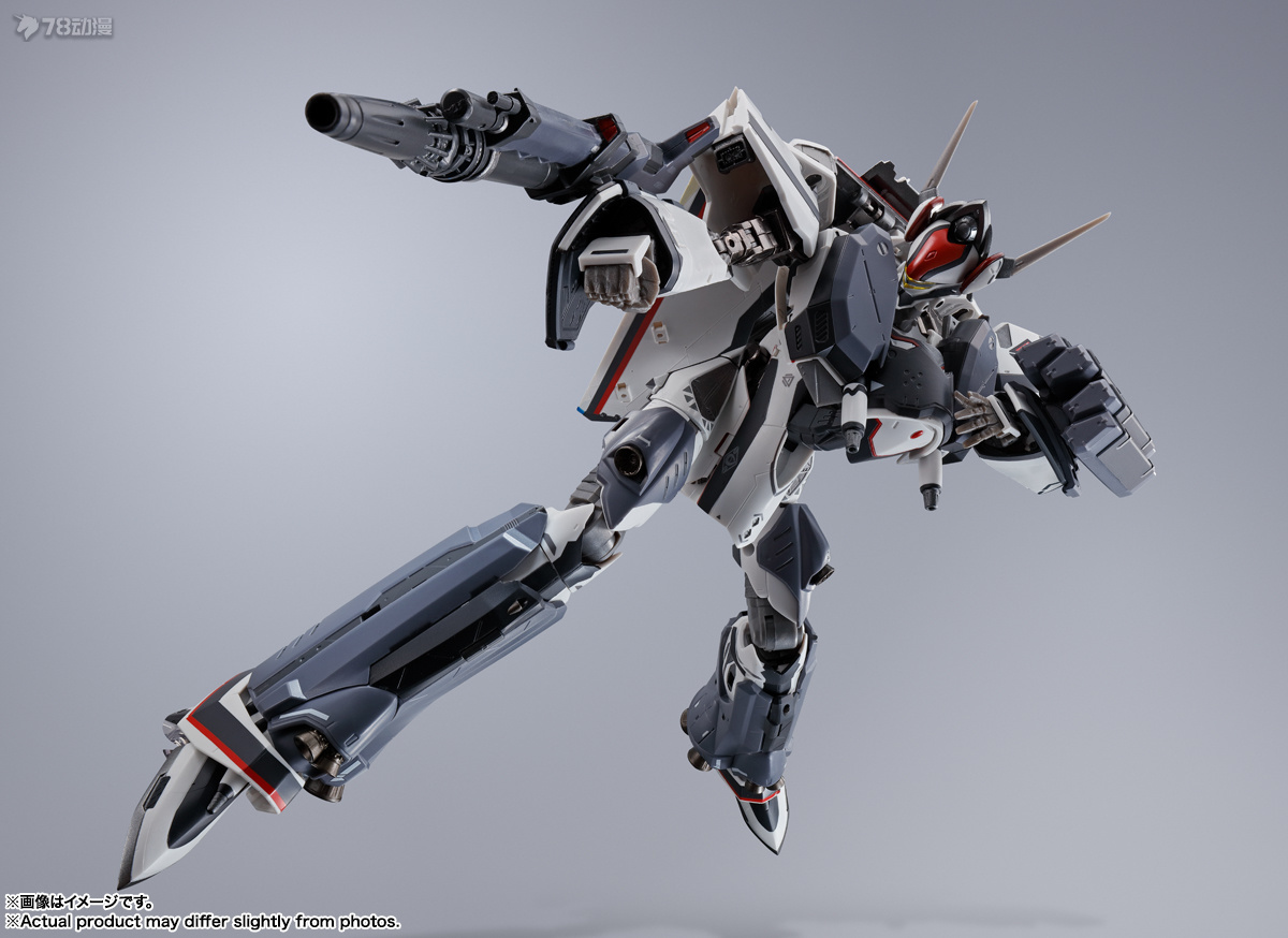 【In Stock】BANDAI DX Super Allo - Heavy Equipment Games recension och pris