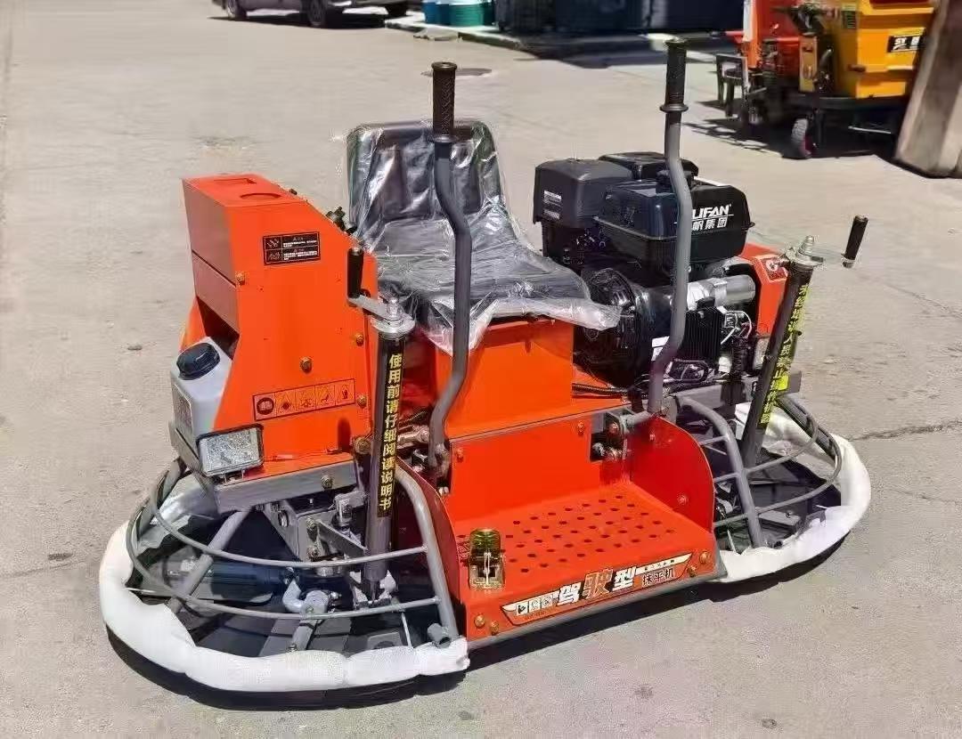 Concrete Power Trowel (Ride-on - Power Trowel Concrete recension och pris