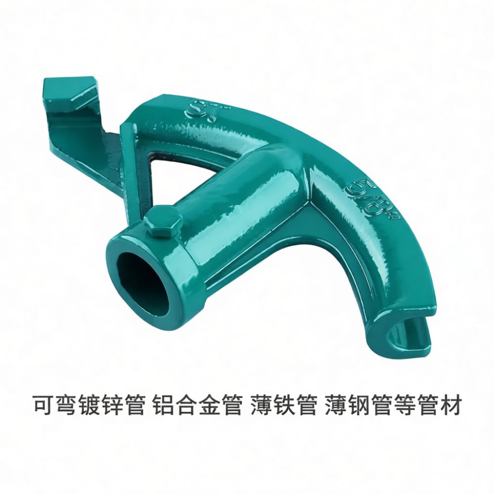 Manual Conduit Bender For Copp - Heavy Equipment Youtube recension och pris